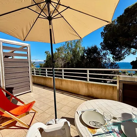 Casamea - Studio, Terrasse, 5 Min Plage, Clim Apartment Ajaccio (Corsica)
